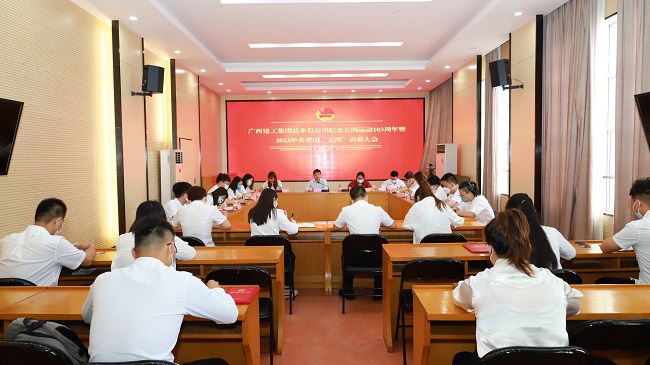會議現(xiàn)場。李立云 攝（修圖）.jpg