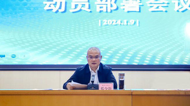 鄧少新講話  鄭詩寶 攝。（修圖）.jpg