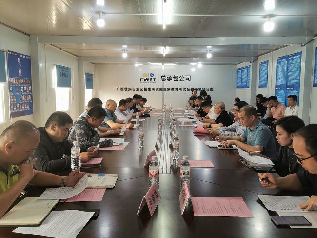 會議現(xiàn)場。王瑾貞 攝（修圖）.jpg