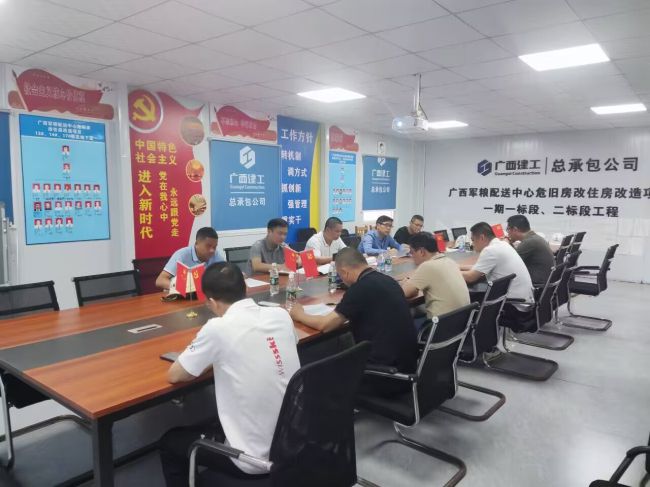 會議現(xiàn)場。鄧偉民 攝（修圖）.jpg