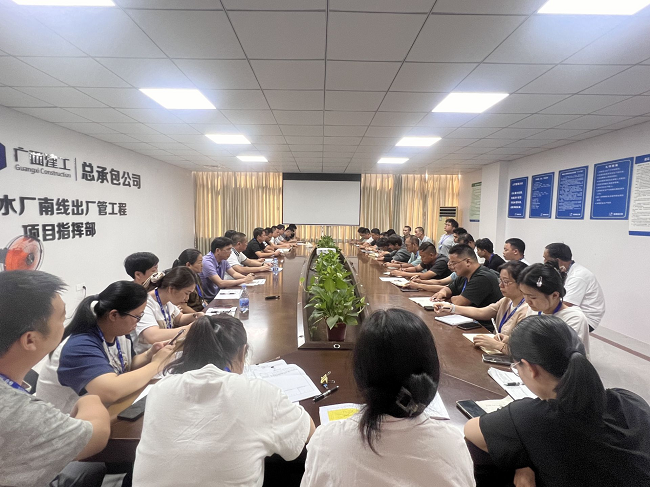 調(diào)研會(huì)現(xiàn)場(chǎng)。盧麗君 攝（修圖）.png